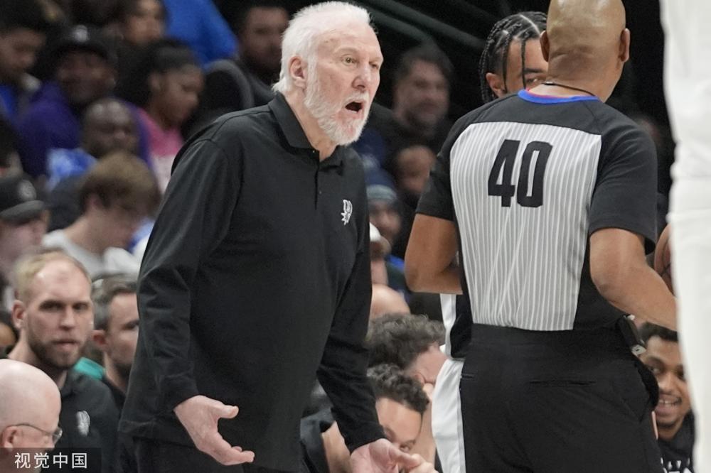 员提供了大 员提供了大